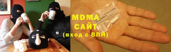 герыч Семёнов