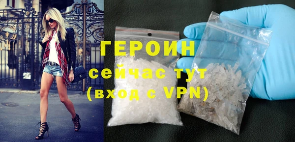 марихуана Семикаракорск