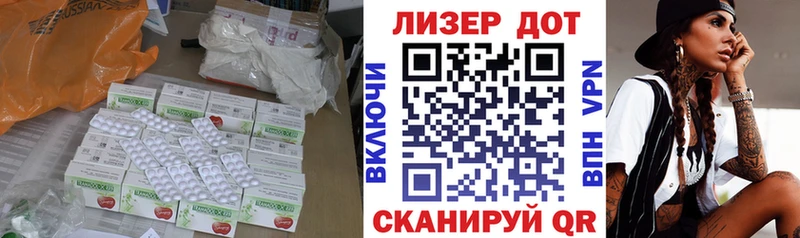 ЛСД экстази ecstasy omg рабочий сайт Малмыж
